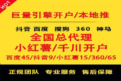 信息流广告投放案例：打造爆款广告的秘诀